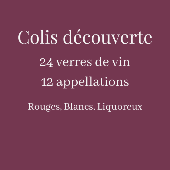 COLIS DECOUVERTE